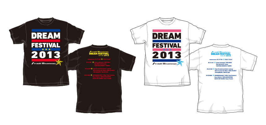 TシャツA