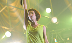 木村カエラ