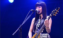 miwa