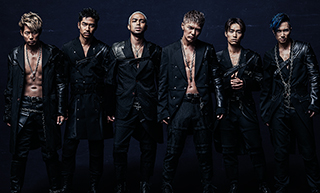 EXILE THE SECOND