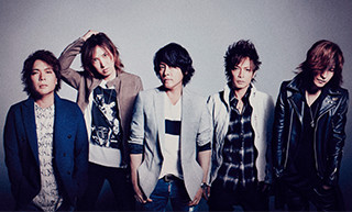 LUNA SEA