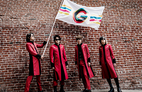 GLAY