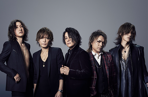 LUNA SEA