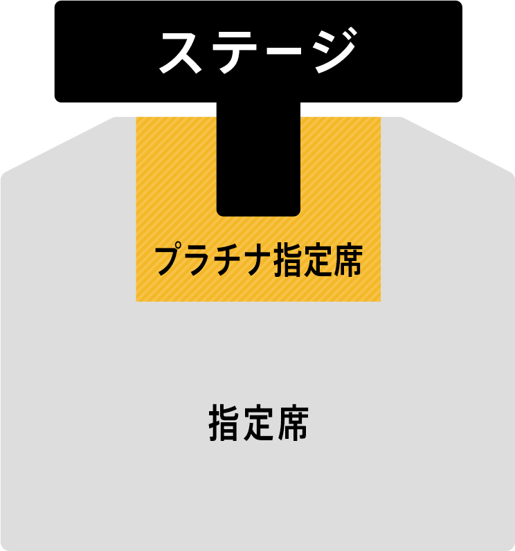 TICKET｜テレビ朝日ドリームフェスティバル2022｜テレビ朝日