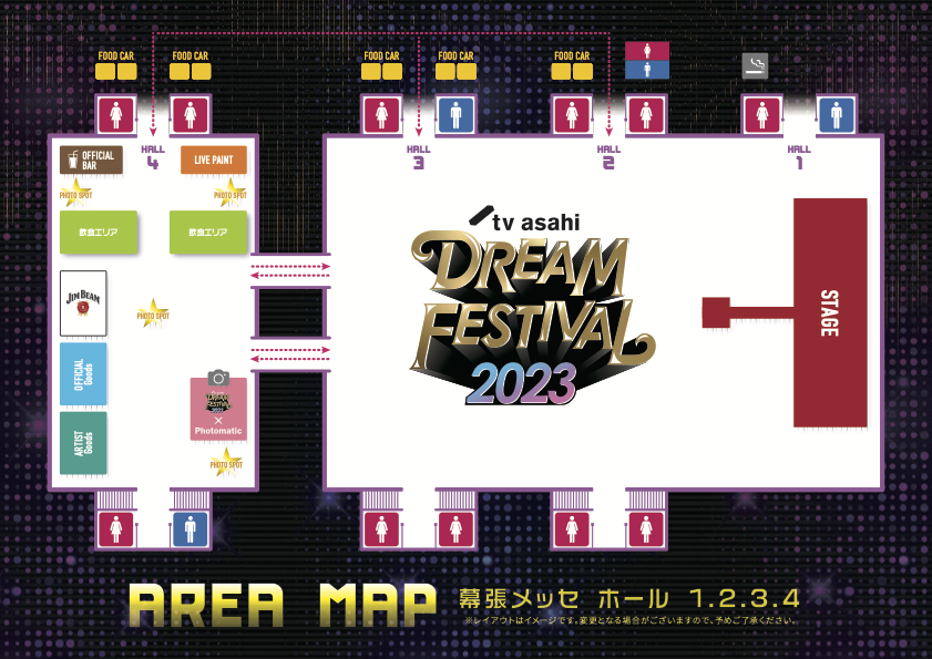 会場MAP